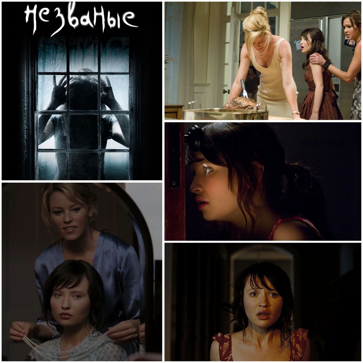 КиноПоиск 7.0