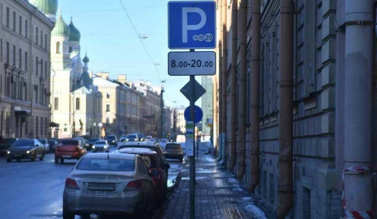     Парковка. Источник: kp.ru Автор фото: Алексей Булатов