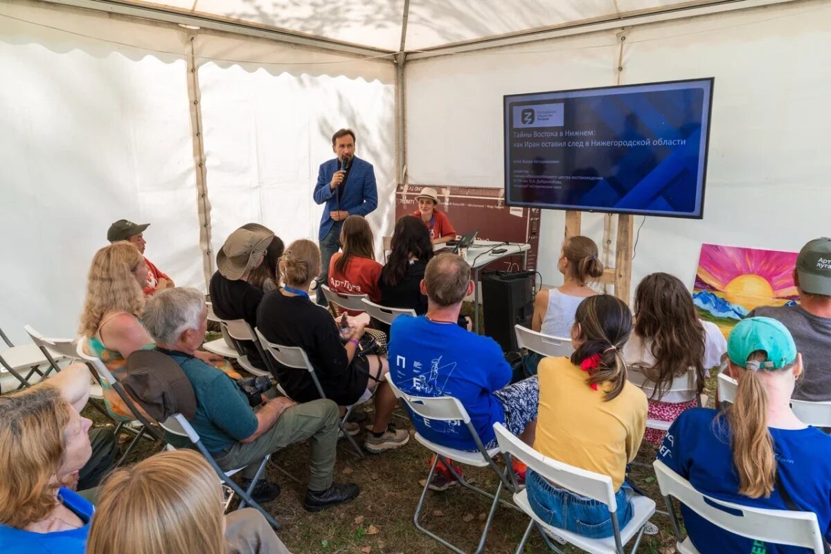    На просветительских лекциях общества «Знание» раскрыли исторические связи Нижегородской области с Ираном