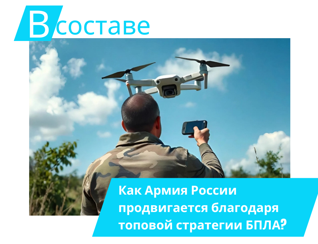 Фото: fedpress.ru