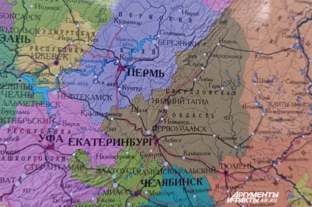    В Перми объявлена беспилотная опасность из-за БПЛА у соседей.