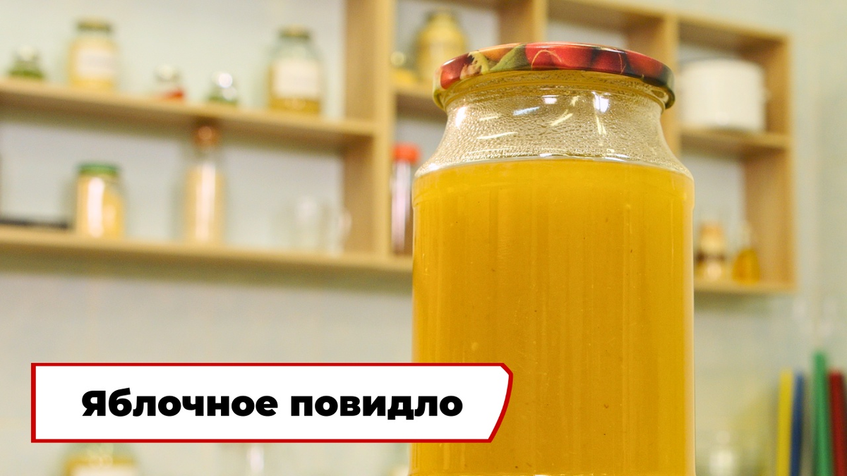 Скриншот из программы «Вкусно по ГОСТу»