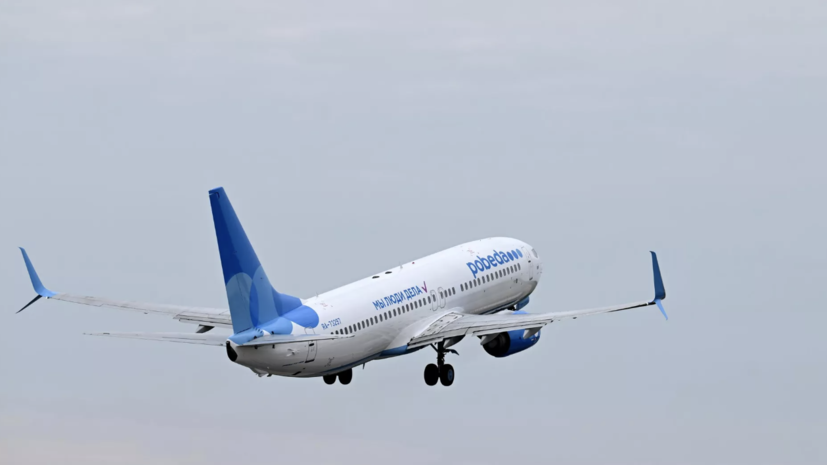   РИА Новости