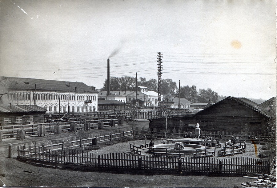 Зона отдыха ЧМЗ. Фонды ЧИКМ