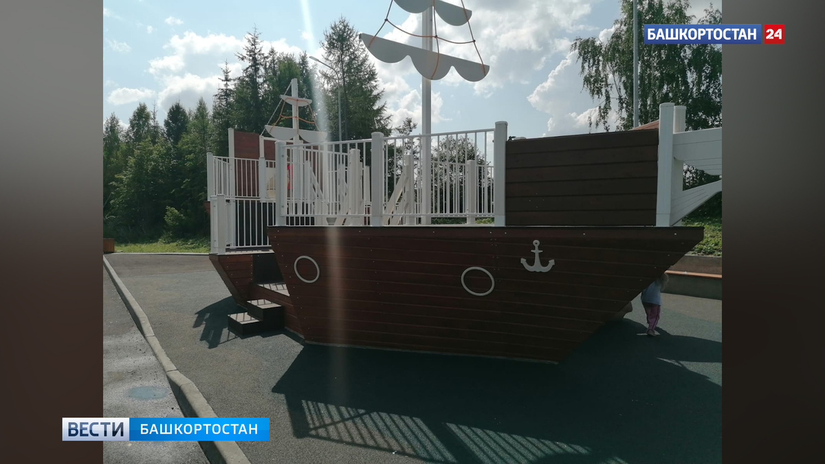    В Дуванском районе Башкортостана появился новый арт-объект