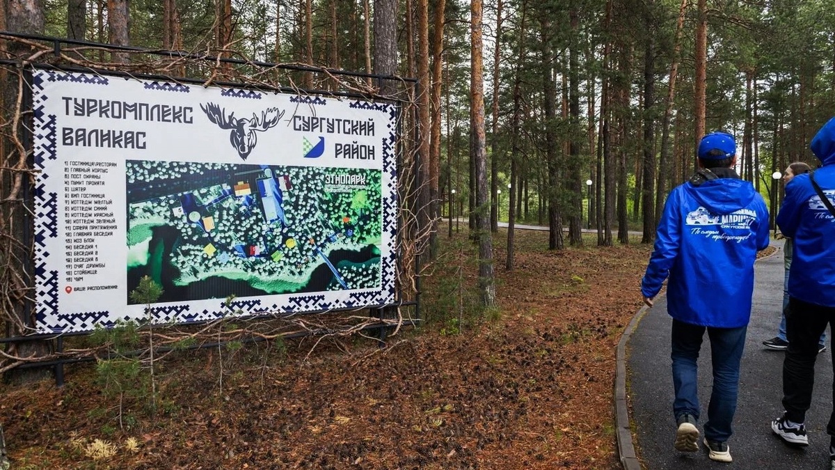    Более 130 тысяч туристов побывало в Сургутском районе с начала года