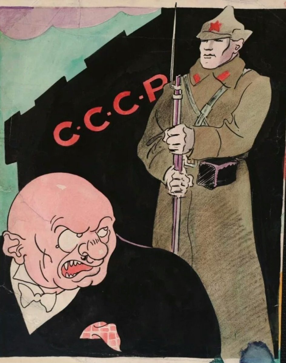 Советская карикатура на буржуя 1950-х годов.