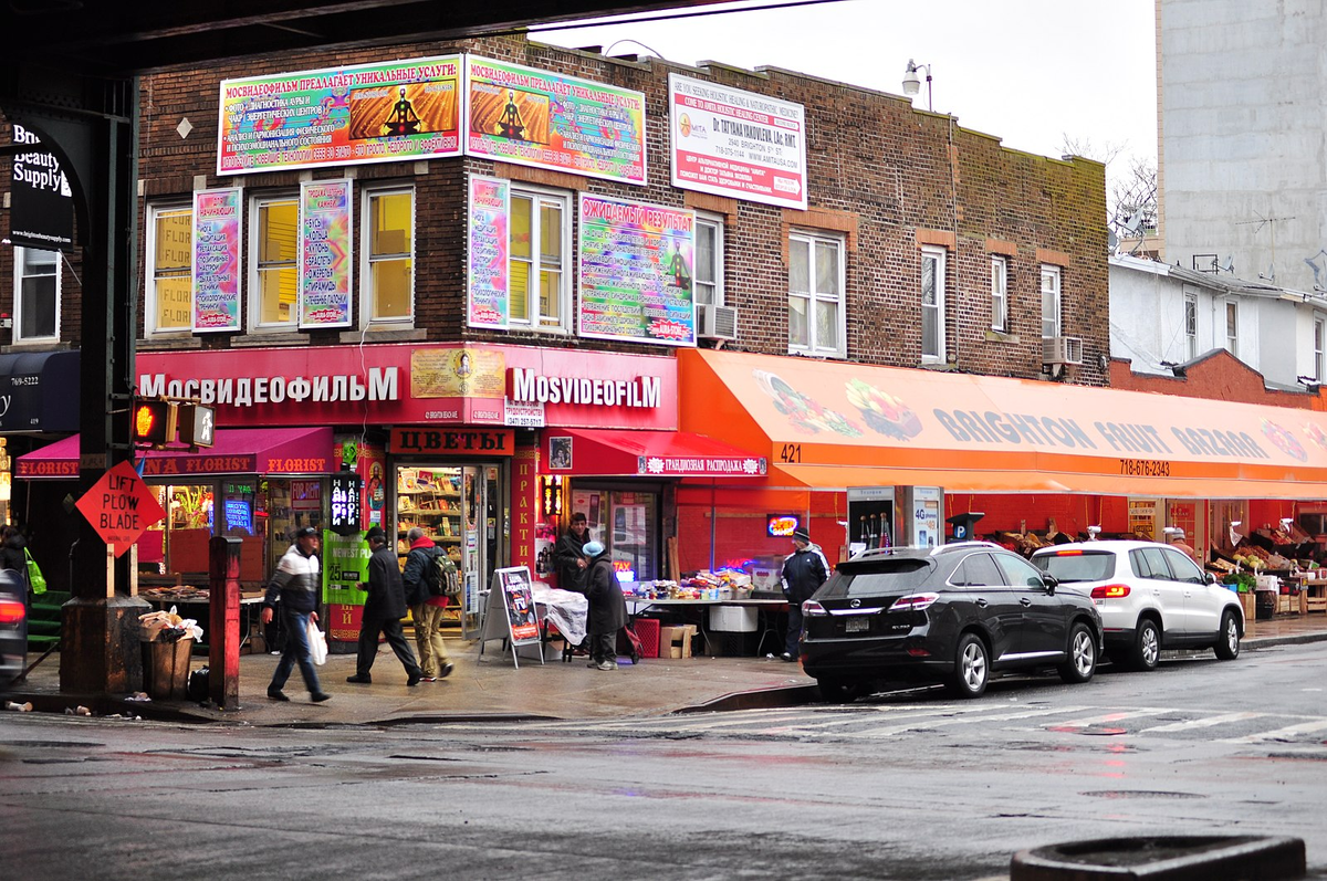 Автор фото: Андрей Бобровский / Wiki