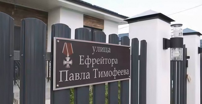    t.me/kravchenko_glava_nvrsk