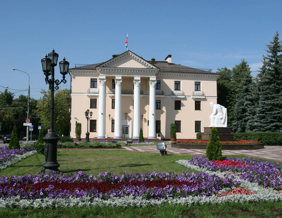 Город Видное