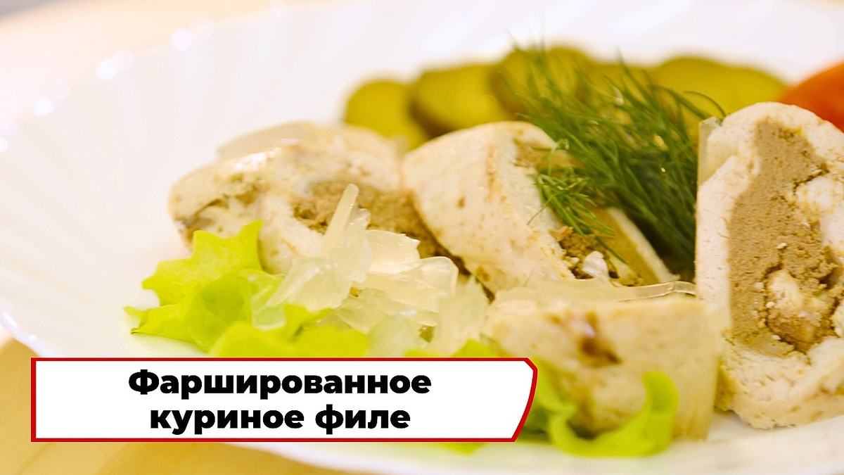 Скриншот из программы «Вкусно по ГОСТу»