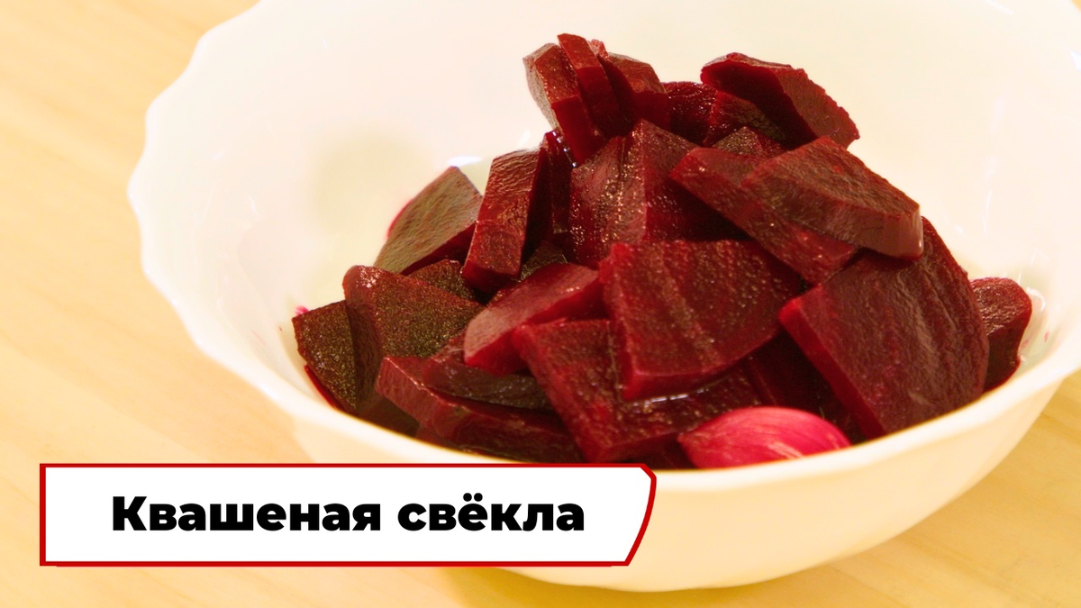 Скриншот из программы «Вкусно по ГОСТу»