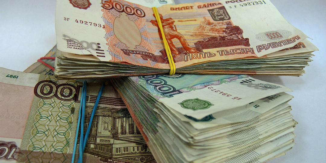 Экономисты подсчитали средние зарплаты россиян: данные опечалили