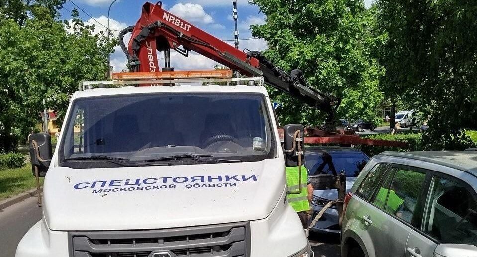    Минтранс Подмосковья