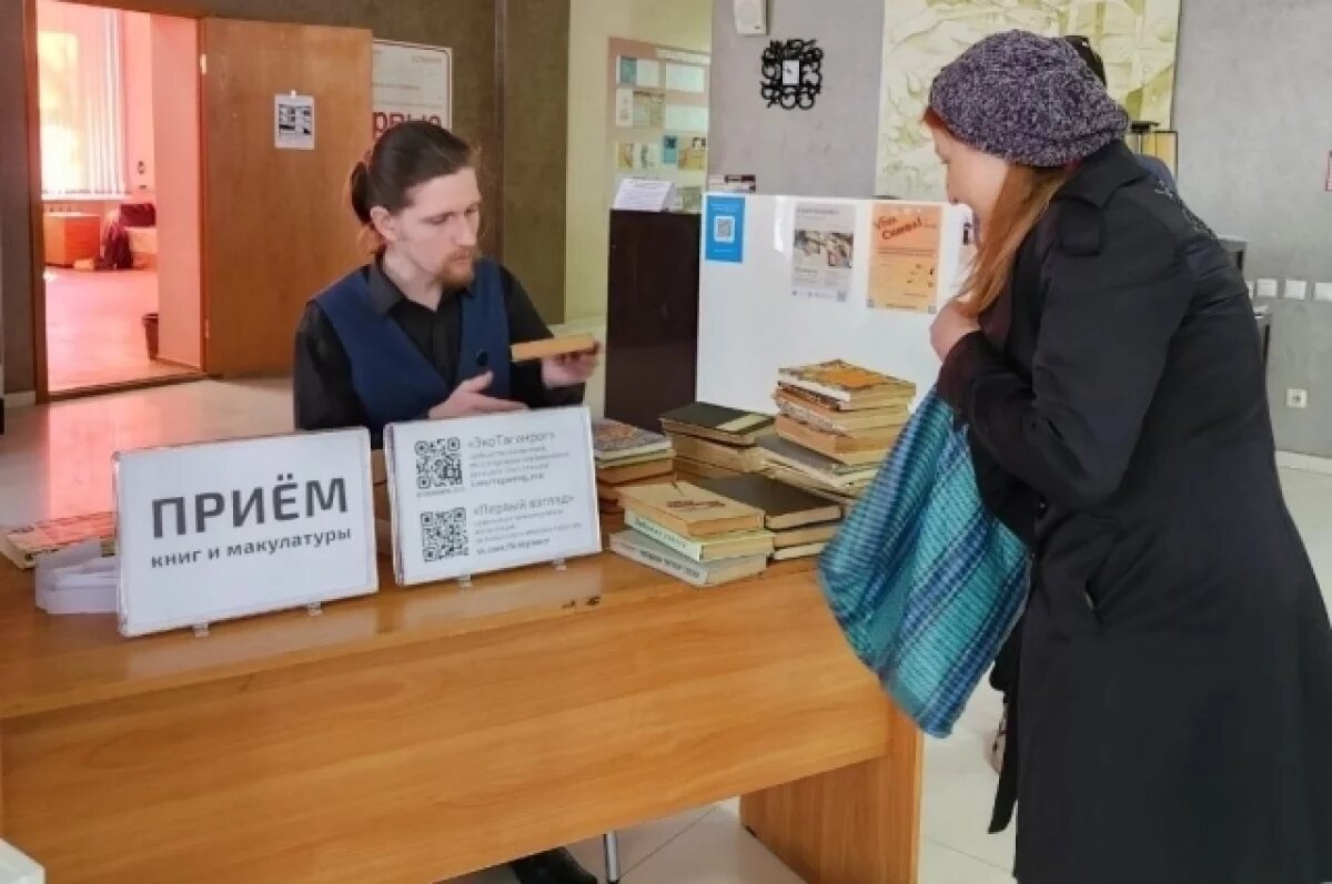    «Сложно, но можно!»