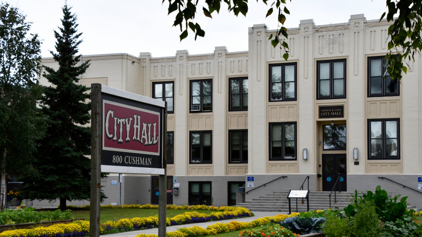    Фото: © РИА Новости/Алексей Алексеев; 5-tv.ru