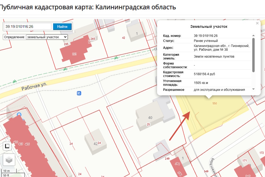 Листайте вправо, чтобы увидеть больше изображений