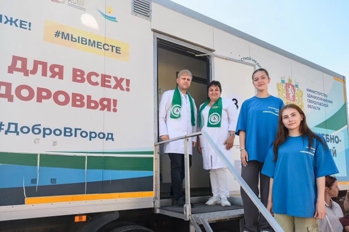    В «Городке здоровья» на Ирбитской ярмарке побывали свыше 1 000 человек