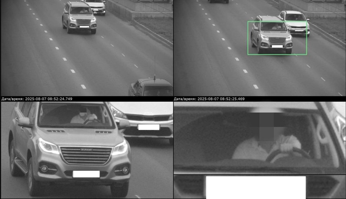 Фото: ЦЕНТР ТРАНСПОРТНЫХ УСЛУГ