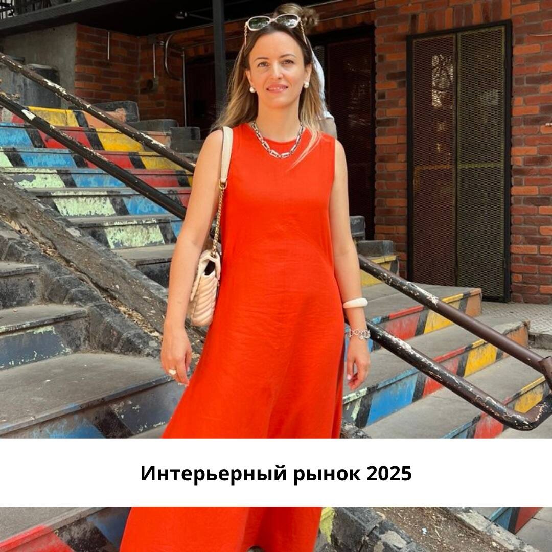 Привет, на связи Татьяна Шинкаренко @tatiana_shink