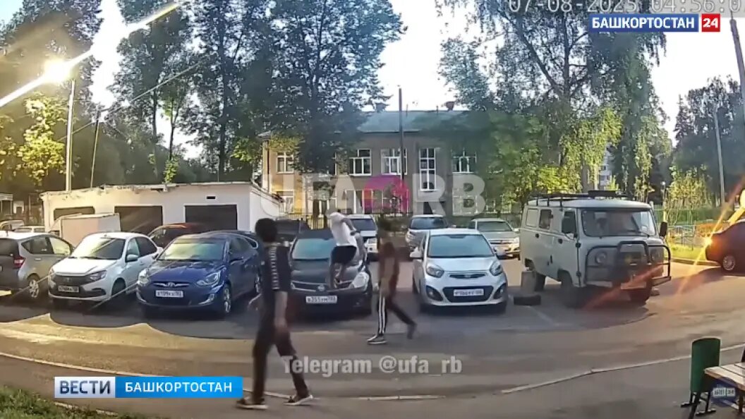    Фото: скрин видео уличной камеры наблюдения / "Вести-Башкортостан".