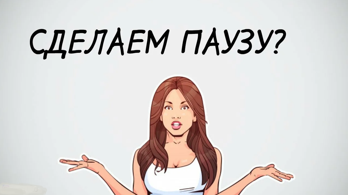 с просторов интернета