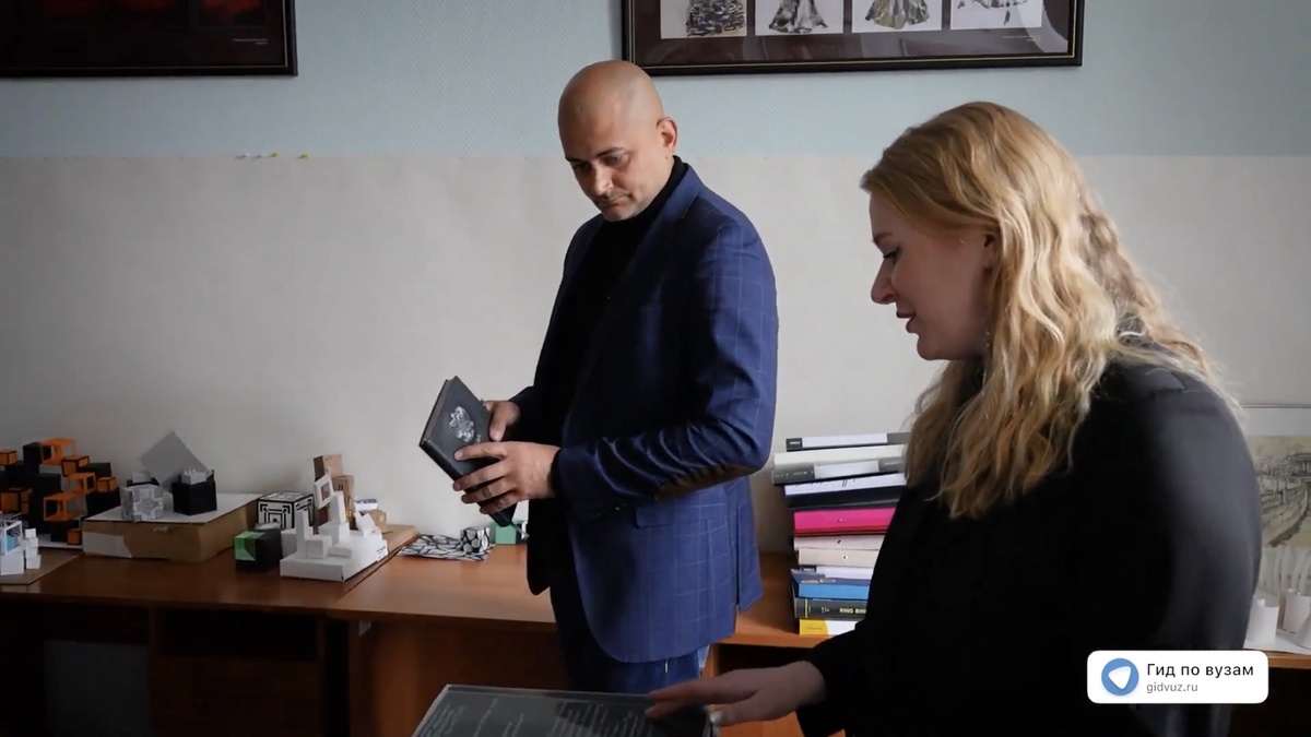 Роман Гетц и Юхта Наталья Михайловна во ВХУТЕИН. СМИ «Гид по вузам».