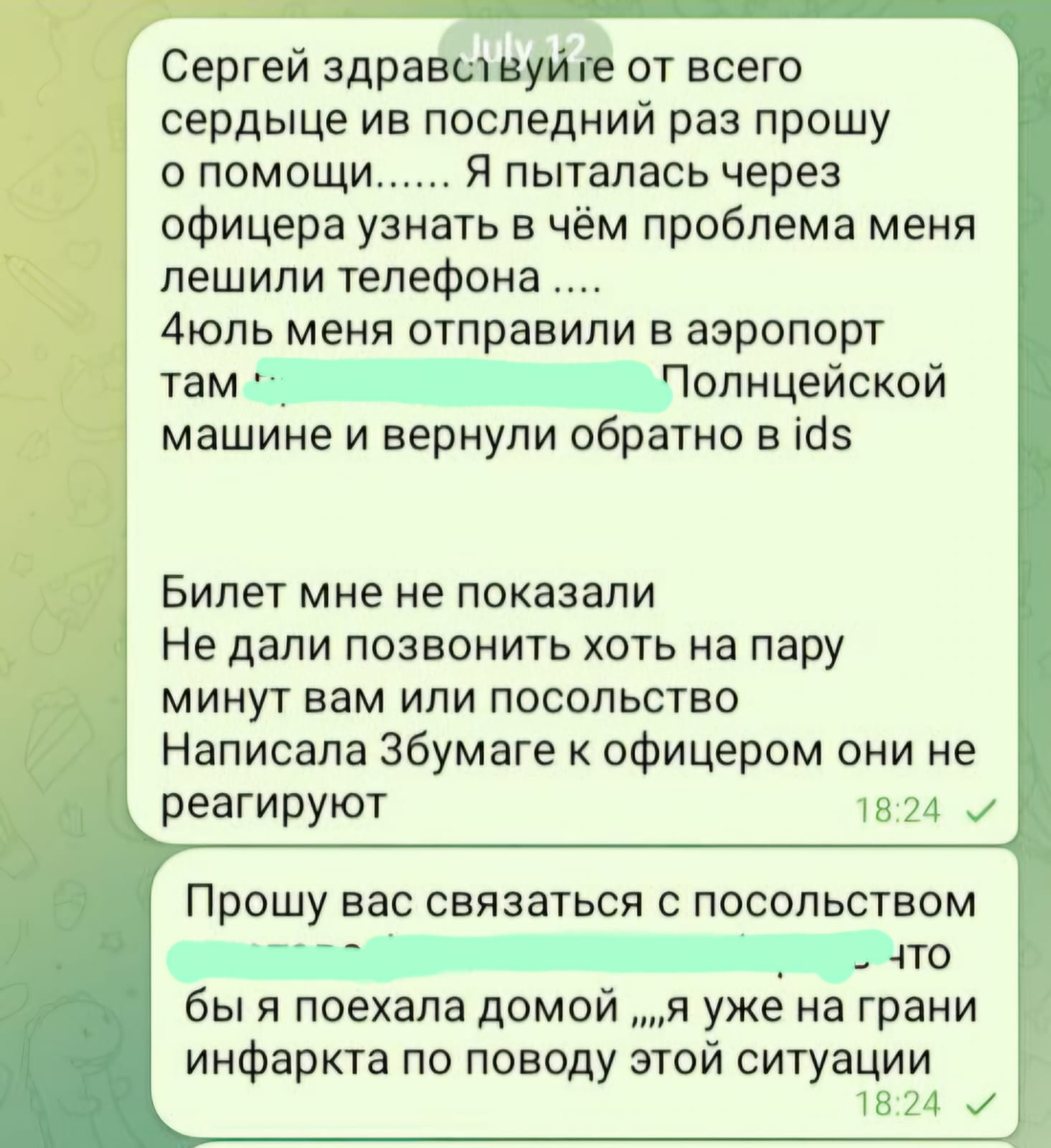 Нужно иметь крепкое сердце и нервы, чтобы снова начать взбивать сметану и бороться за жизнь.