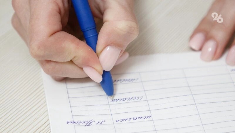      Фото: ИА «Победа26»