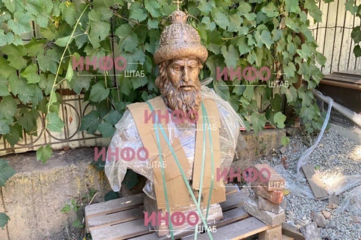    В Астрахани может появиться памятник Ивану Грозному