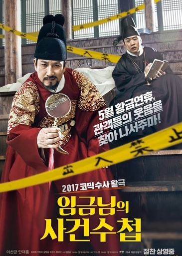 Истина где-то тут!