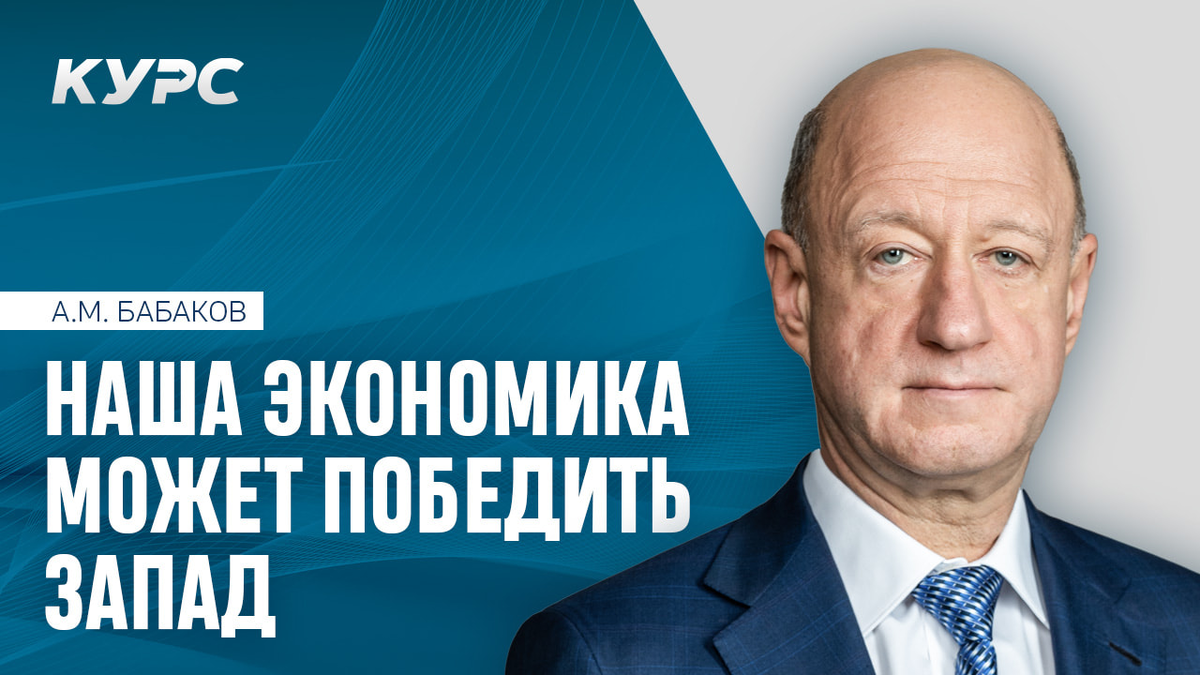 Вот такую цитату персонажа увидел ещё...