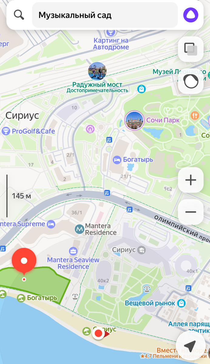 Координаты: 43.399702, 39.959534