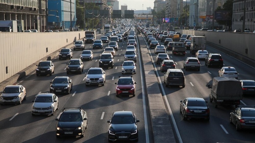   АГН «Москва»