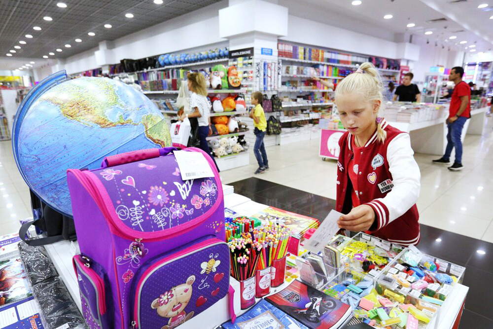    ©Агентство городских новостей "Москва"