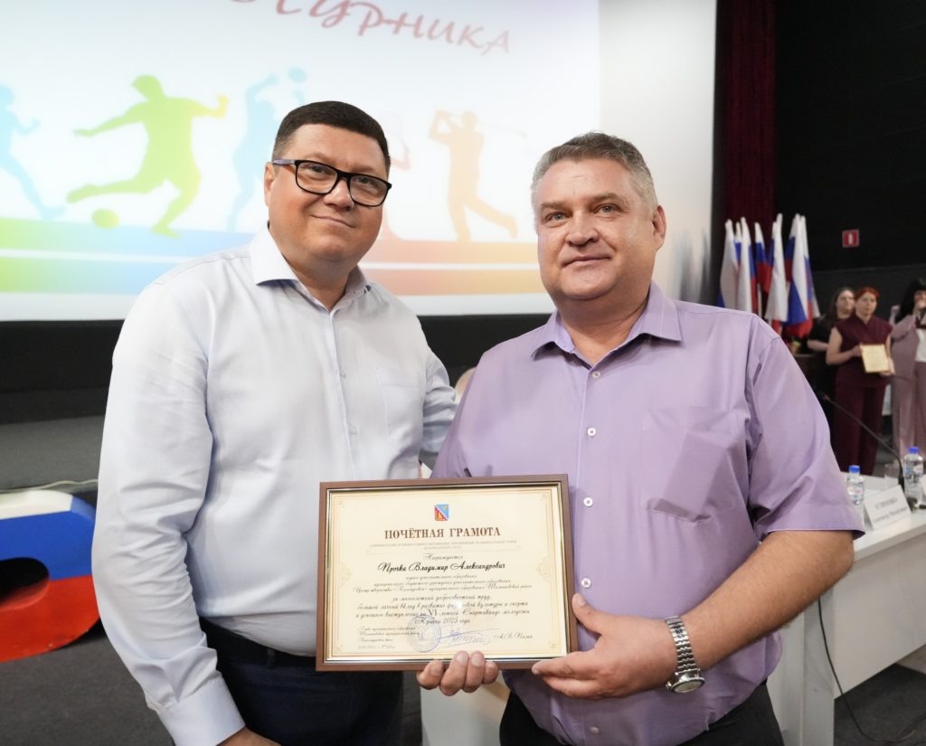    Фото пресс-службы райадминистрации. Владимир Головенко