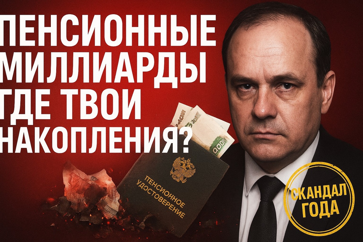 изображение создано нейросетью