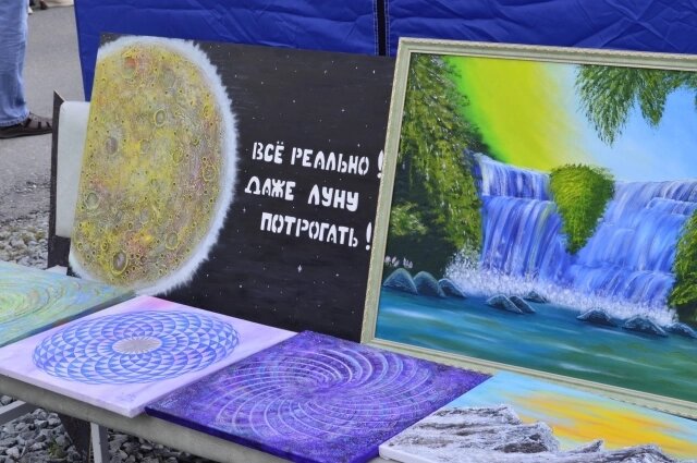    Фото: АиФ/ Игорь Сабаталов