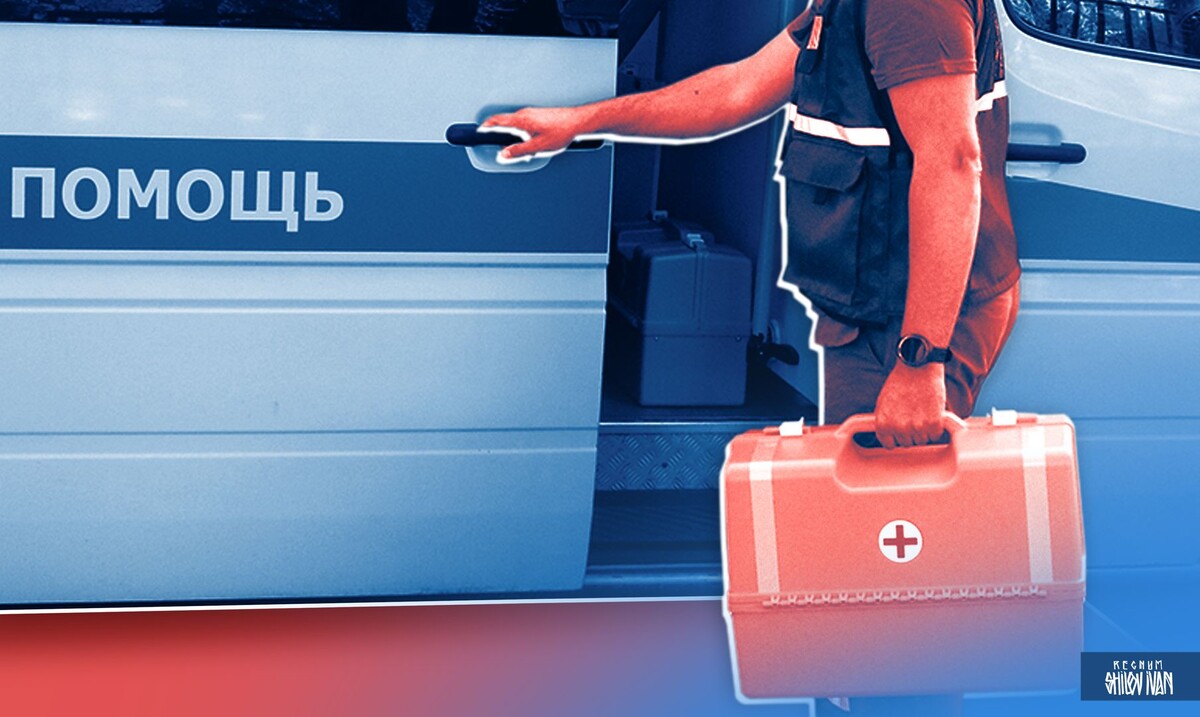     / Источник: Иван Шилов © ИА Регнум