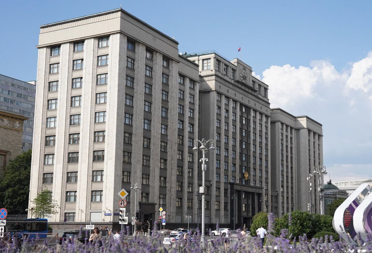     / Источник: © ИЗВЕСТИЯ/Наталья Шершакова