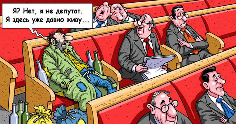 картинка из интернета