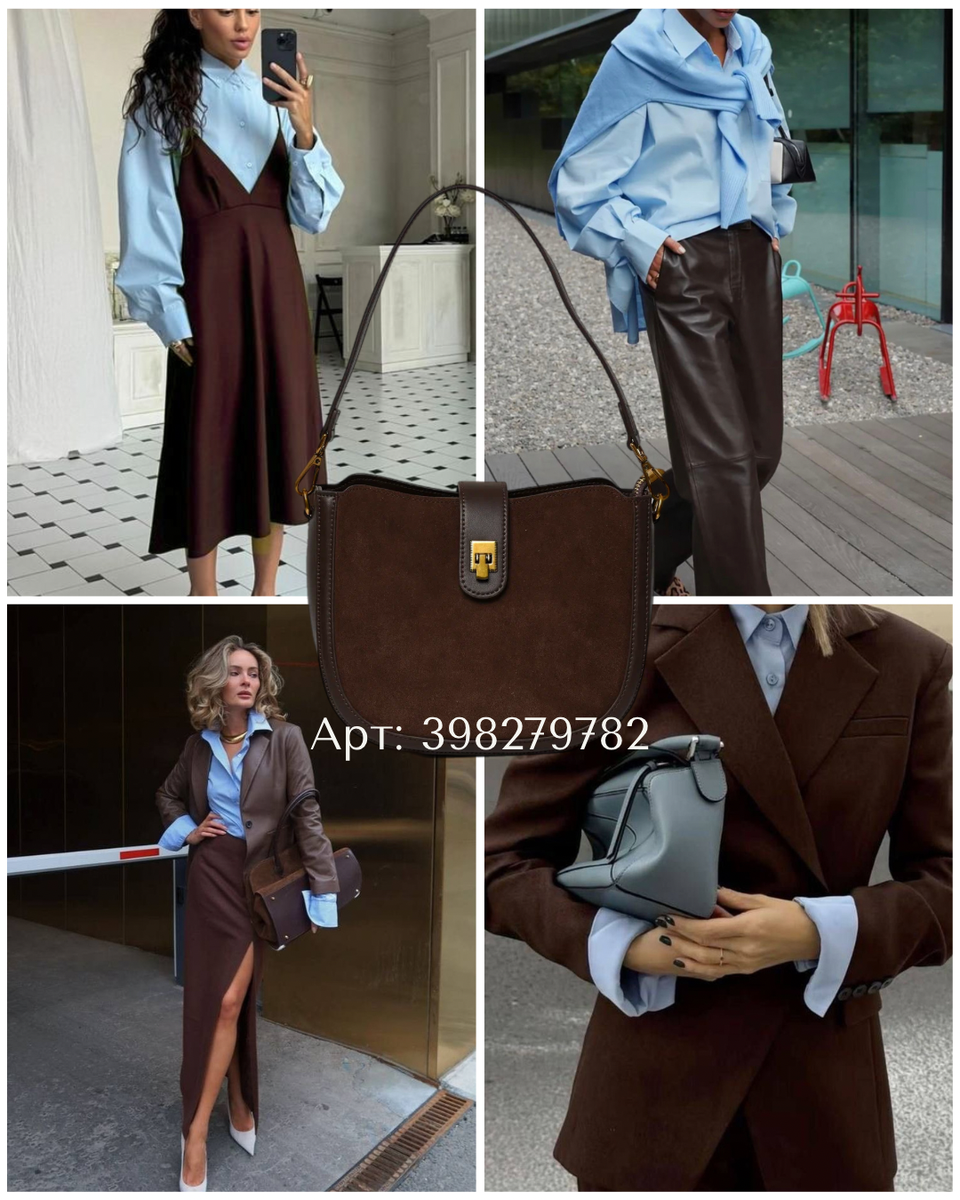 Сумка G.Mokini артикул: 398279782