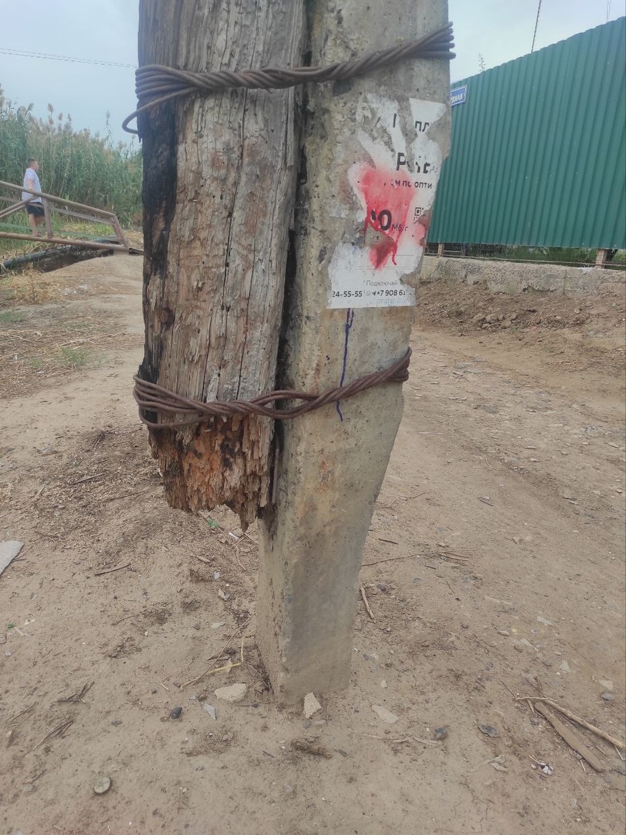    Фото: Городская Дума МО «Город Астрахань», источник: duma-astrakhan.ru