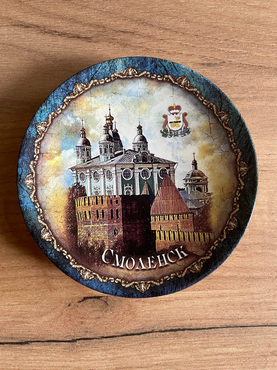 Традиционная тарелочка, которую я покупаю в каждом городе из путешествий