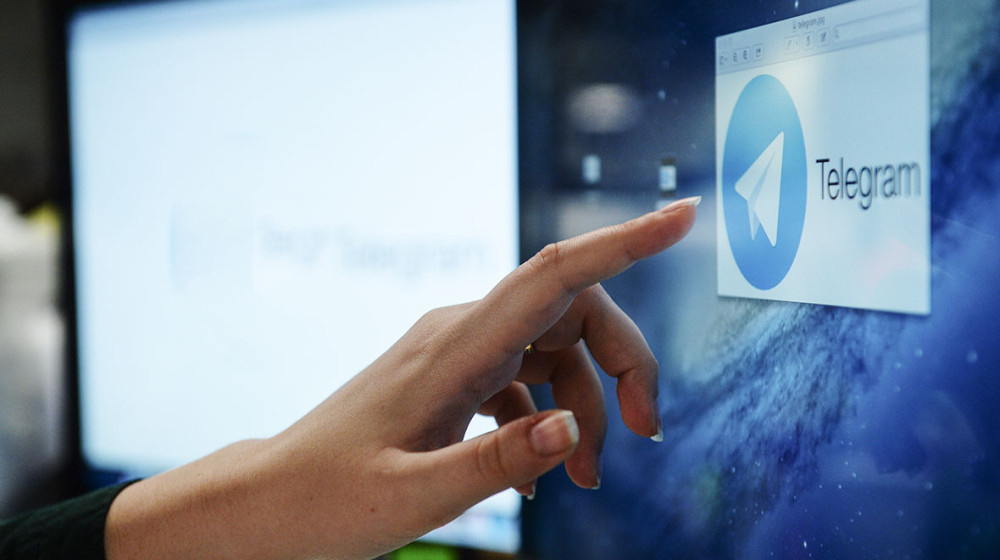    Школьники и ловушки Telegram: как бесплатные стикеры становятся причиной потери аккаунтов