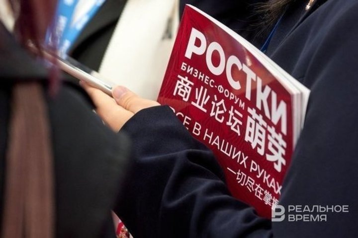   Динар Фатыхов / realnoevremya.ru