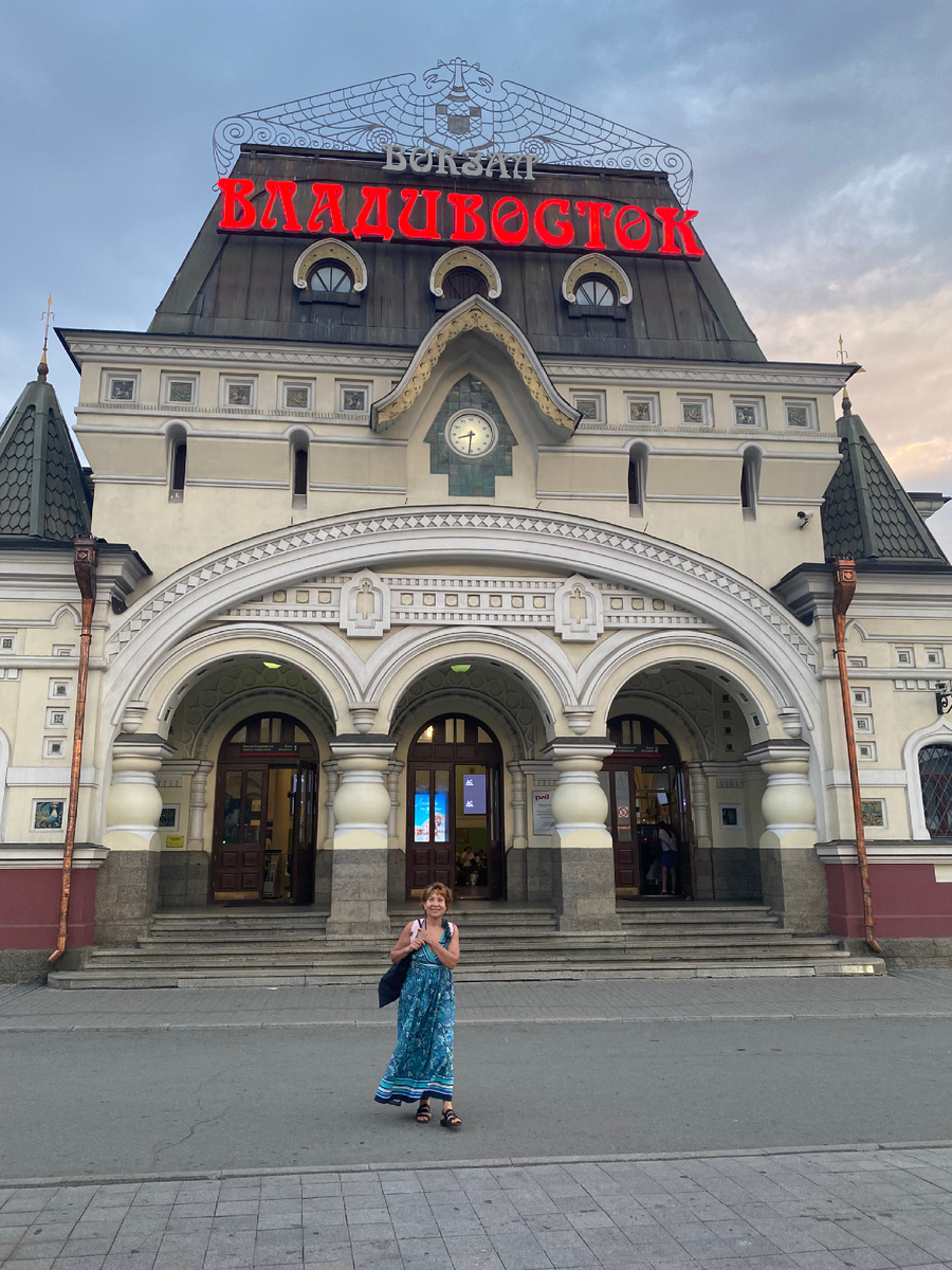 Железнодорожный вокзал, памятник архитектуры