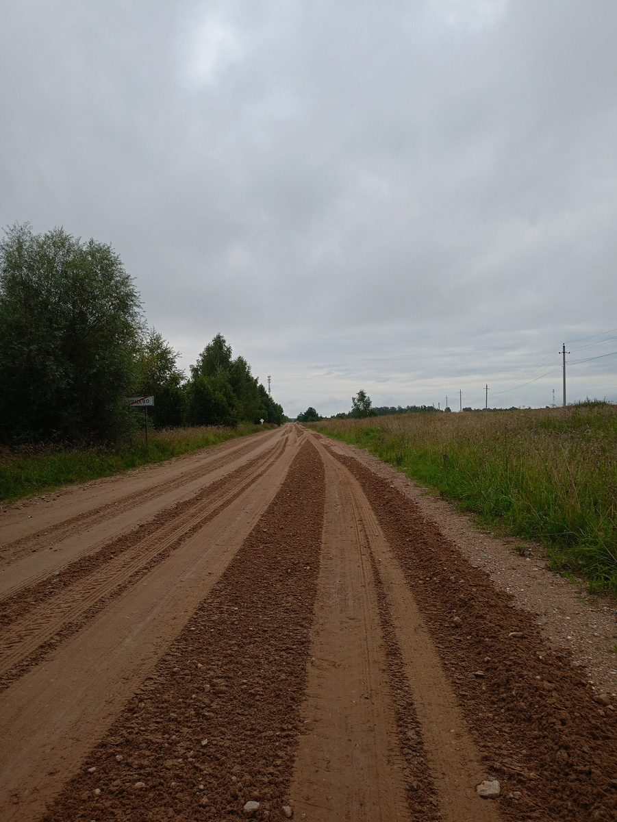 Фото автора. Деревня вечером