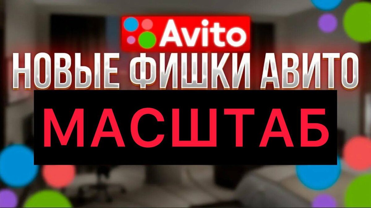 😀Коллеги, привет!