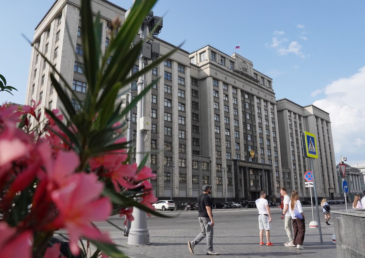     / Источник: © ИЗВЕСТИЯ/Наталья Шершакова